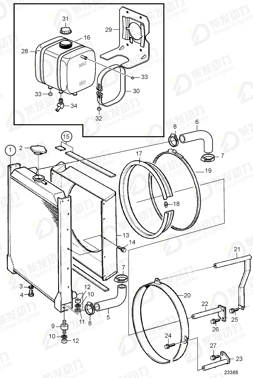 volvo penta Radiator hose 849921 Drawing volvo penta Radiator hose 849921 Drawing
